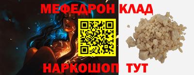 кокаин колумбия Дубна
