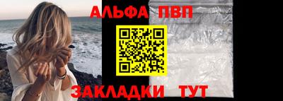 кокаин колумбия Дубна