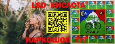 бошки Донецк