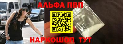 шишки Заволжье