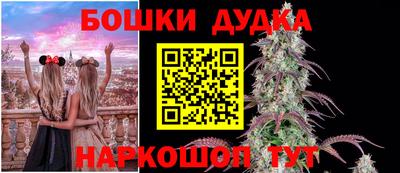 кокаин колумбия Дубна