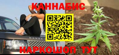 мескалин Жуковский
