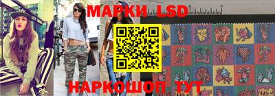 шишки Заводоуковск