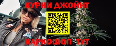 бошки Донецк