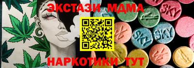 кокаин колумбия Дубна