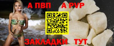 кокаин колумбия Дубна