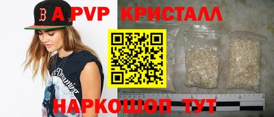 кокаин колумбия Дубна