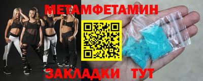 шишки Заволжье