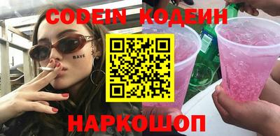 не бодяженный Донской