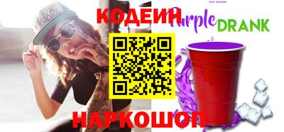 шишки Заводоуковск