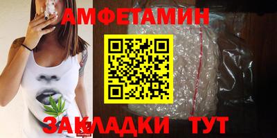 шишки Заводоуковск