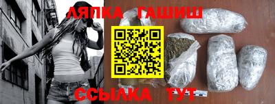 бошки Донецк