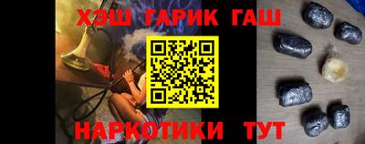 шишки Заволжье