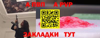 не бодяженный Донской