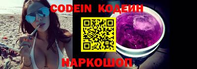 не бодяженный Донской