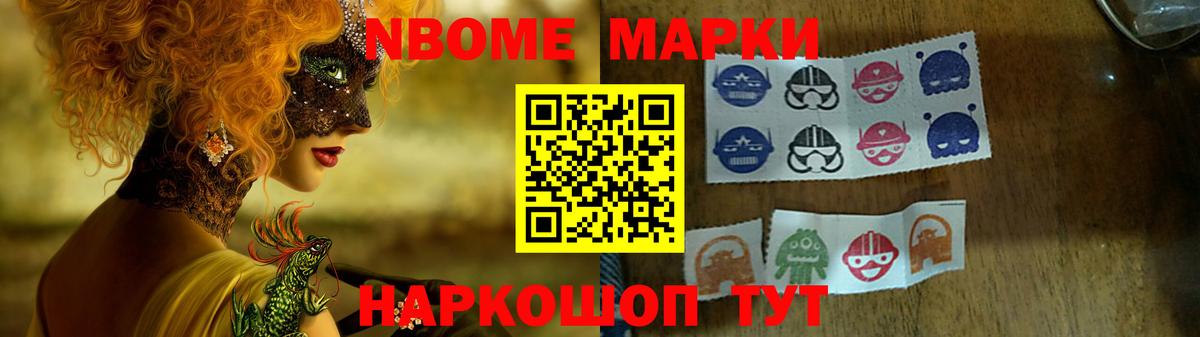 Магадан  LSD-25 экстази  Вход с VPN  ЛСД экстази кислота 