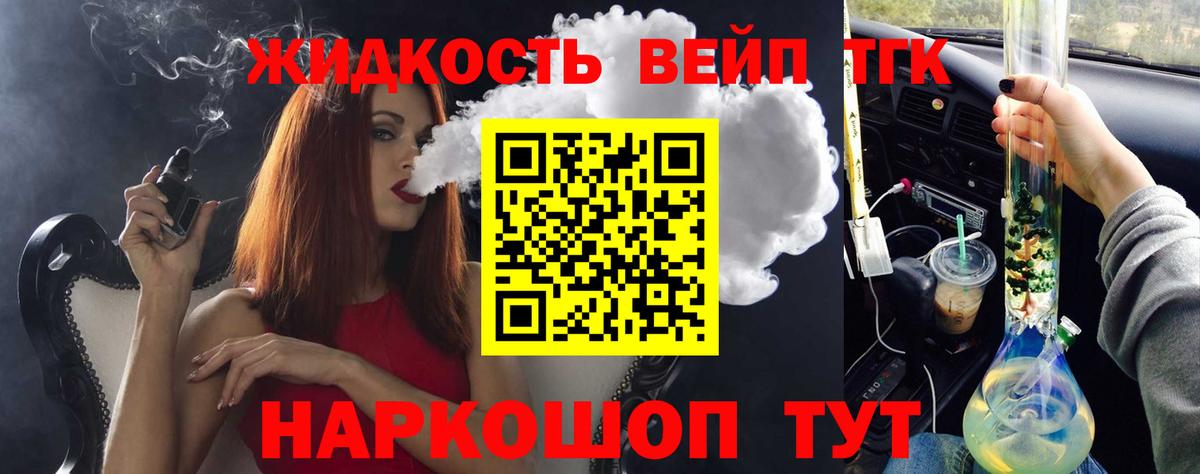Амфетамин   Гашиш  A-PVP СОЛЬ   Вход с VPN  Гашиш  Меф МЯУ МЯУ кристаллы  Магадан  Бошки Шишки  КОКАИН 
